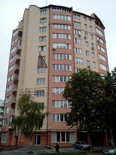 Apartment On Akademika Sakharova Ivano-Frankivsk Exterior foto